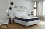 Матрас MAGNICOOL 10 Soft