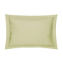 Наволочка PERCALE UNI Anis